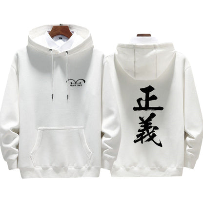 MARINE font printed hoodie