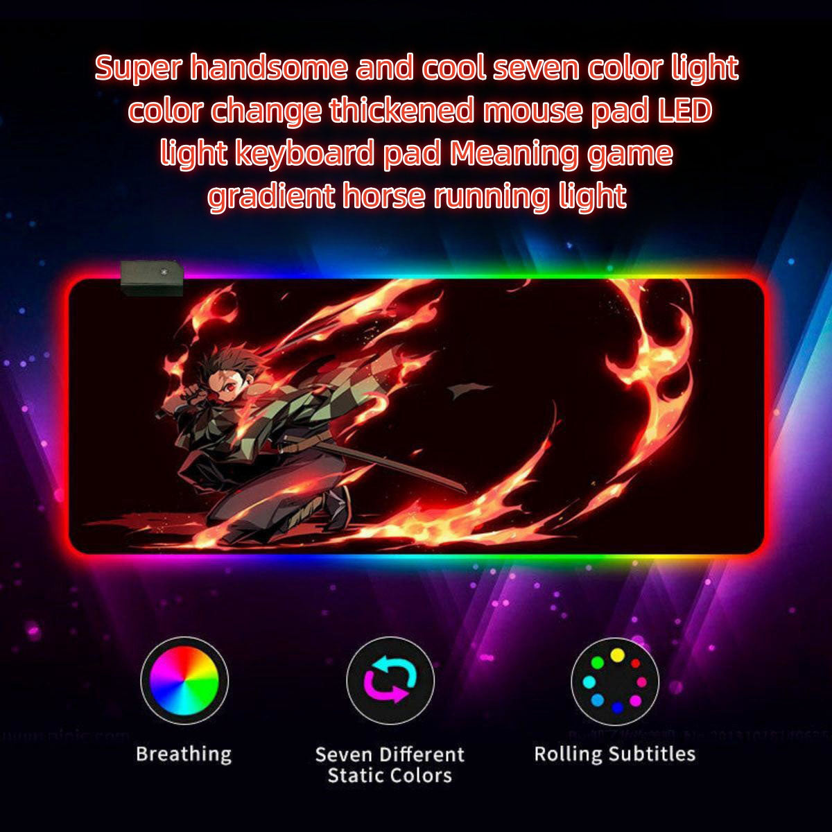 Kamado Tanjirou seven color light color change thickened LED light keyboard pad