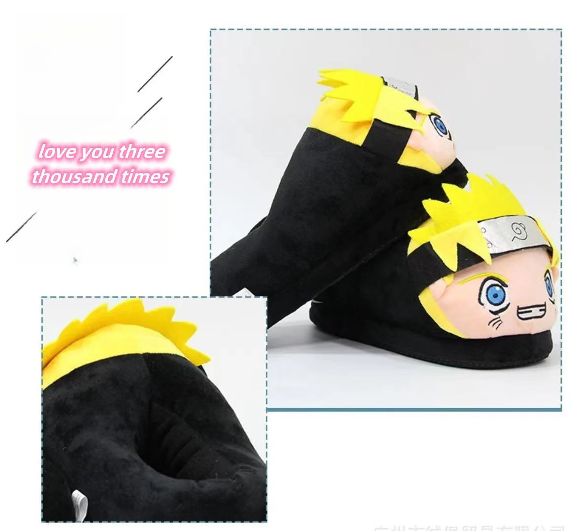 Uzumaki super cute hokage soft slipper