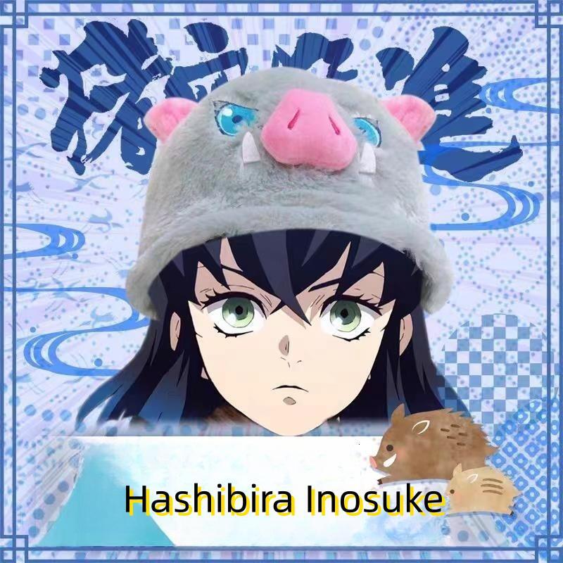 Inosuke super cute bucket hat