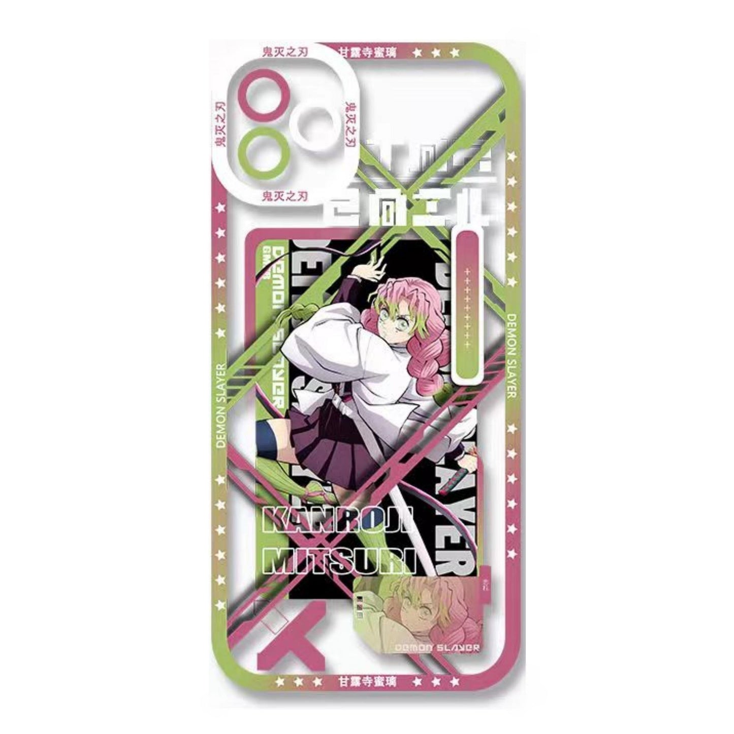 Muichirou/Mitsuri Apple exquisite Trend Silicone Anti-collision phone case