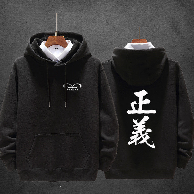 MARINE font printed hoodie