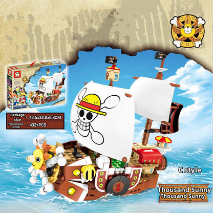 Sunny/Merry Building Blocks Pirate ship model