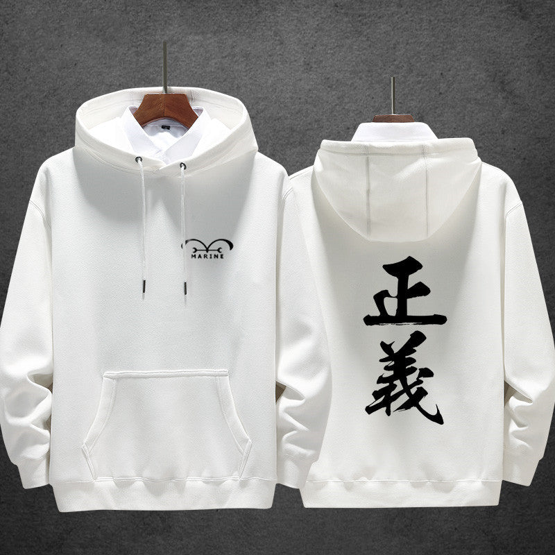 MARINE font printed hoodie