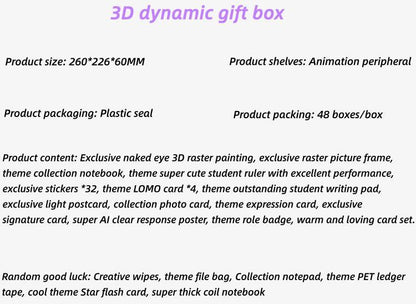 Gift boxes with various exquisite gifts related to Anya Forger, Luffy,Uzumaki.