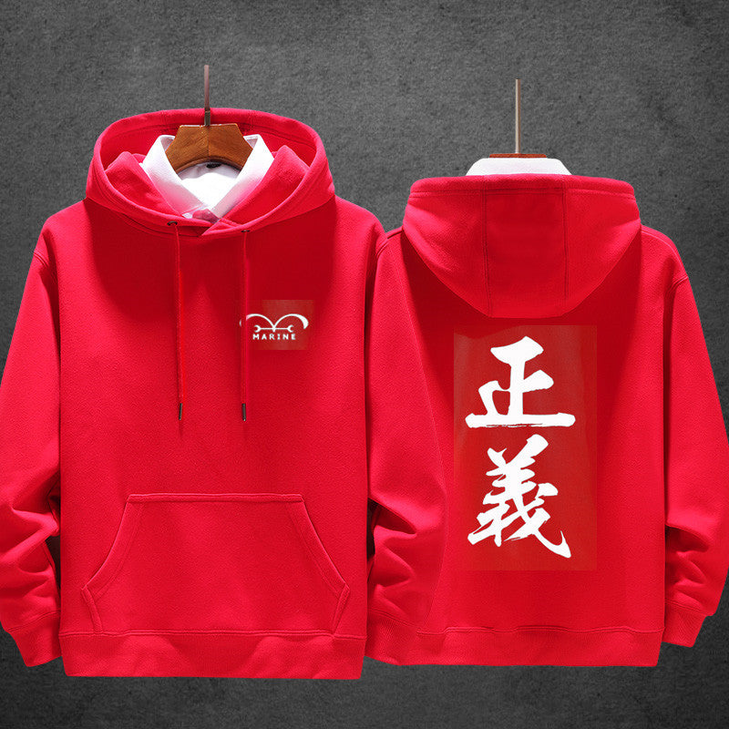 MARINE font printed hoodie