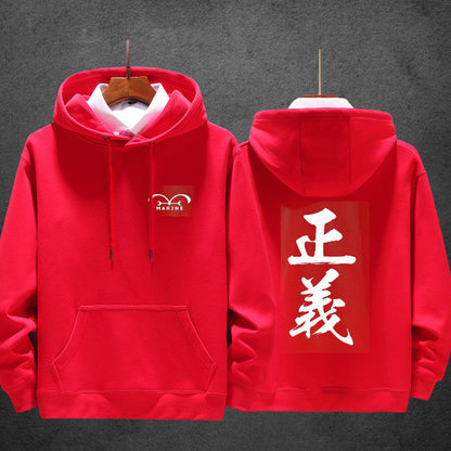 MARINE font printed hoodie