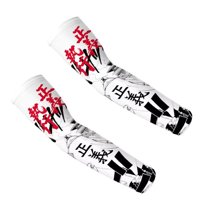 Luffy/Chopper Summer Sun protection ice sleeves